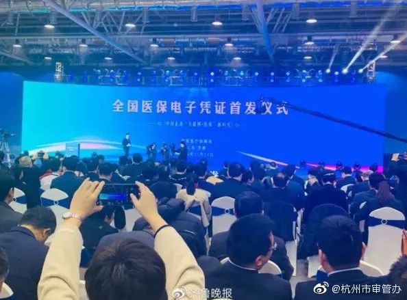 医保缴费多少年可终身享受报销,医保个人账户减50元