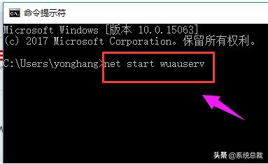 系统升级win10无法连接网络,win10升级报0x80070020错误怎么办