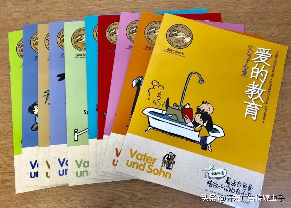 和孩子养成每天阅读习惯,3岁培养阅读习惯晚不晚