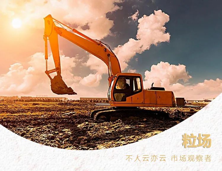 三一重工全国第一,三一重工全球工程机械排名