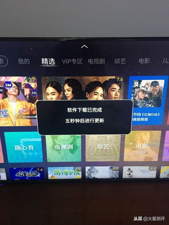 夏普电视主板怎么维修,夏普电视一年坏了两次能换一台吗