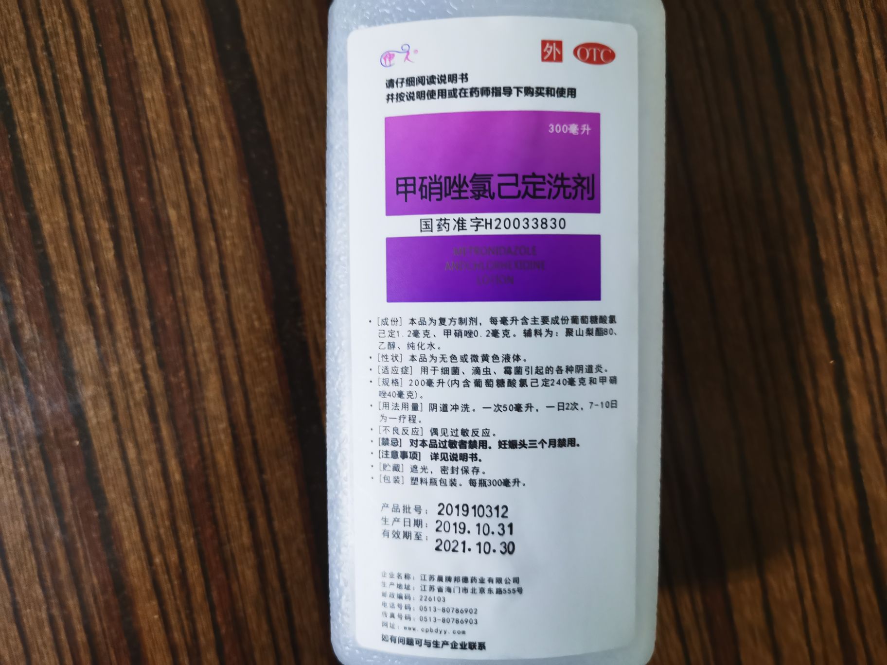 宠物家庭小药箱2.0ps：觉得有用记得点个关注收藏