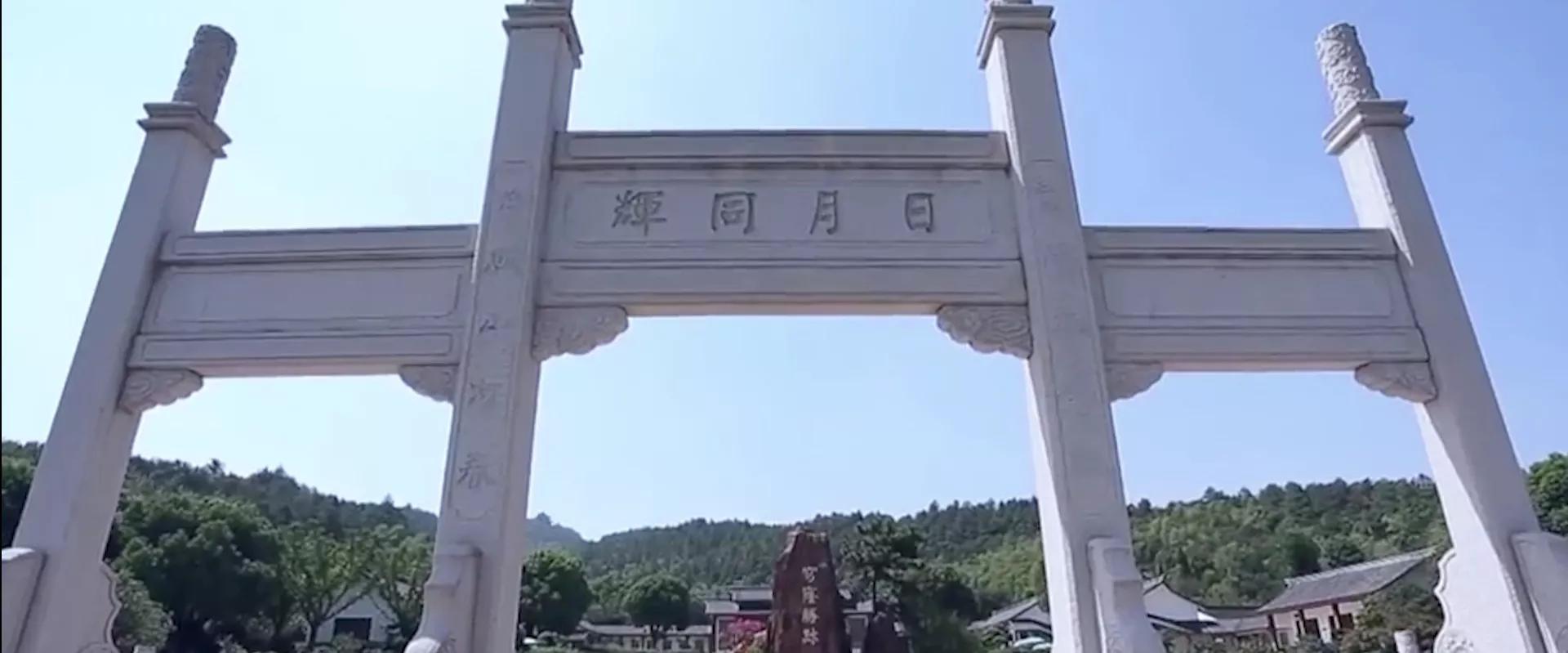 苏州古城西北角的吴中第一山,吴中虎丘第一山在哪里