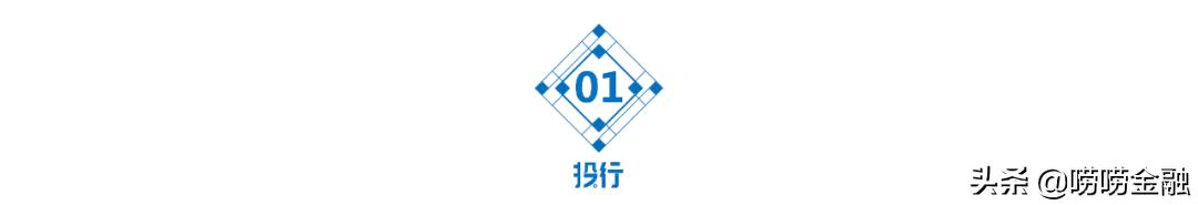 基本工资不足3000占多少,基本工资不足3000