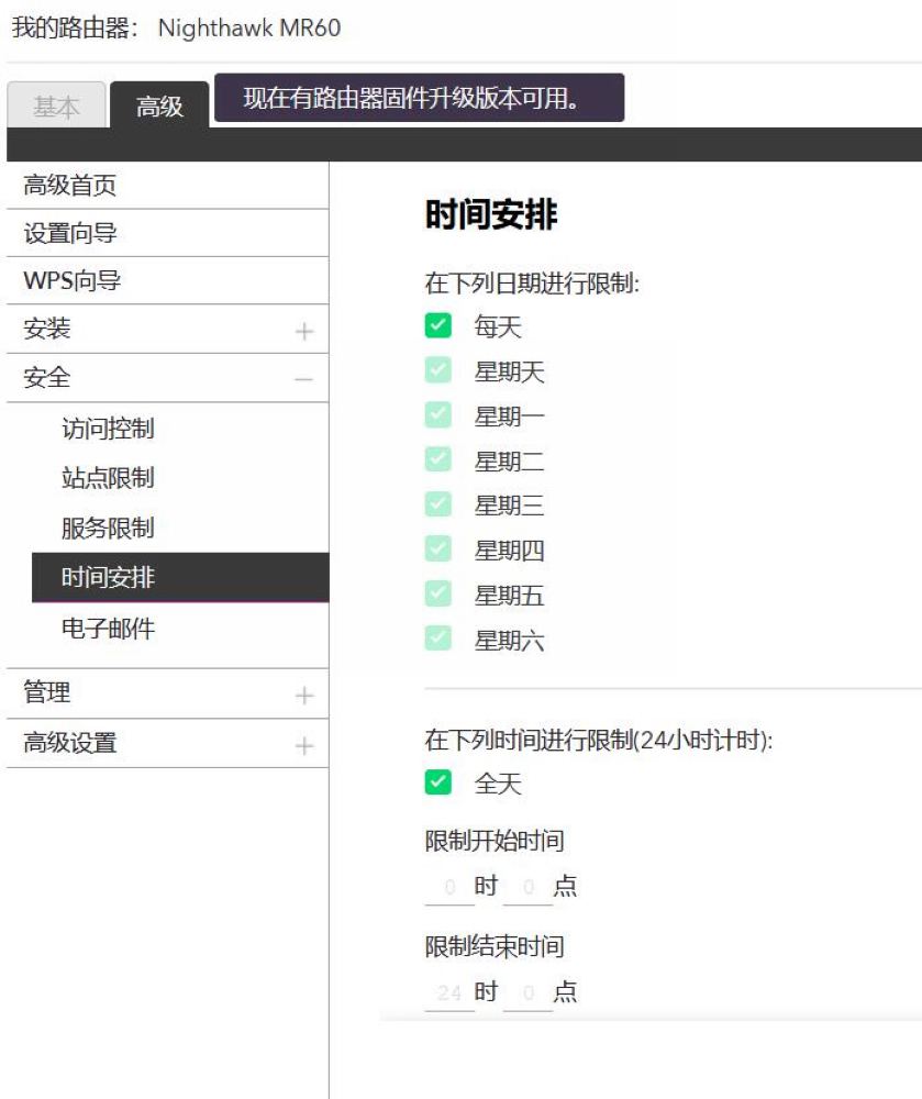 缃戜欢mk63ax5400,缇庡浗缃戜欢mk63鍗冨厗瀹藉甫娴嬭瘎