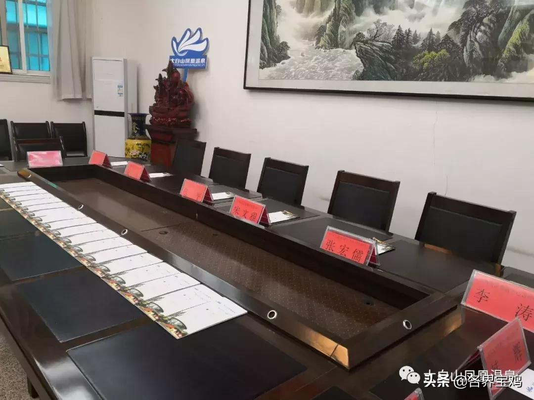 太白山凤凰温泉大巴,凤凰温泉旅游大巴