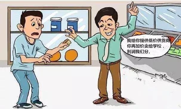 湛江反诈视频,湛江市反诈