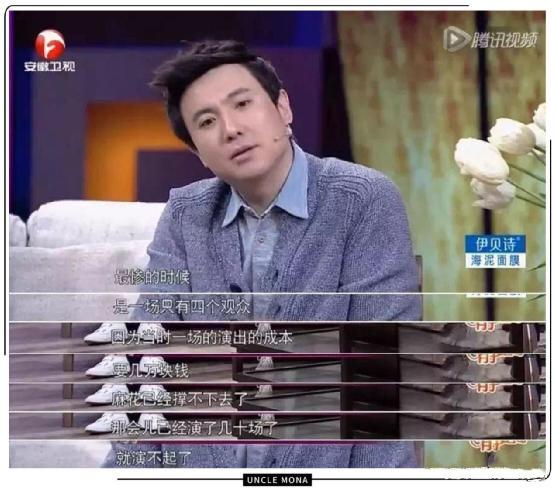 狠人的结局是什么,狠人最后的结局都是什么