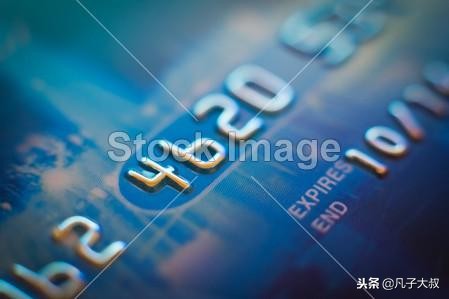 办的信用卡不激活会有什么后果吗,信用卡不激活有什么影响和后果