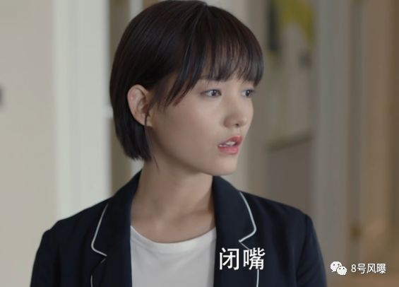 住江景房还开奥迪A8？“假公关”黄轩佟丽娅被现实啪啪打脸了