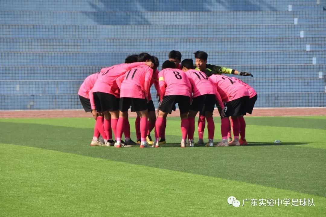 只争朝夕不负韶华一年级,只争朝夕不负韶华学校