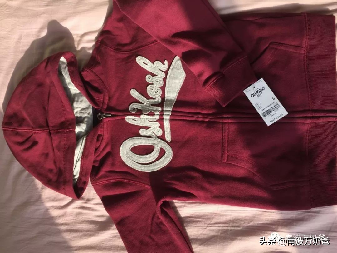 海淘记｜美国知名儿童服装品牌OSHKOSH海淘攻略