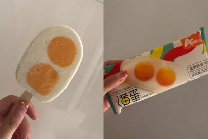 “吊瓶”饮料走红，餐饮店电商校园周边均有售！商家进货渠道成谜