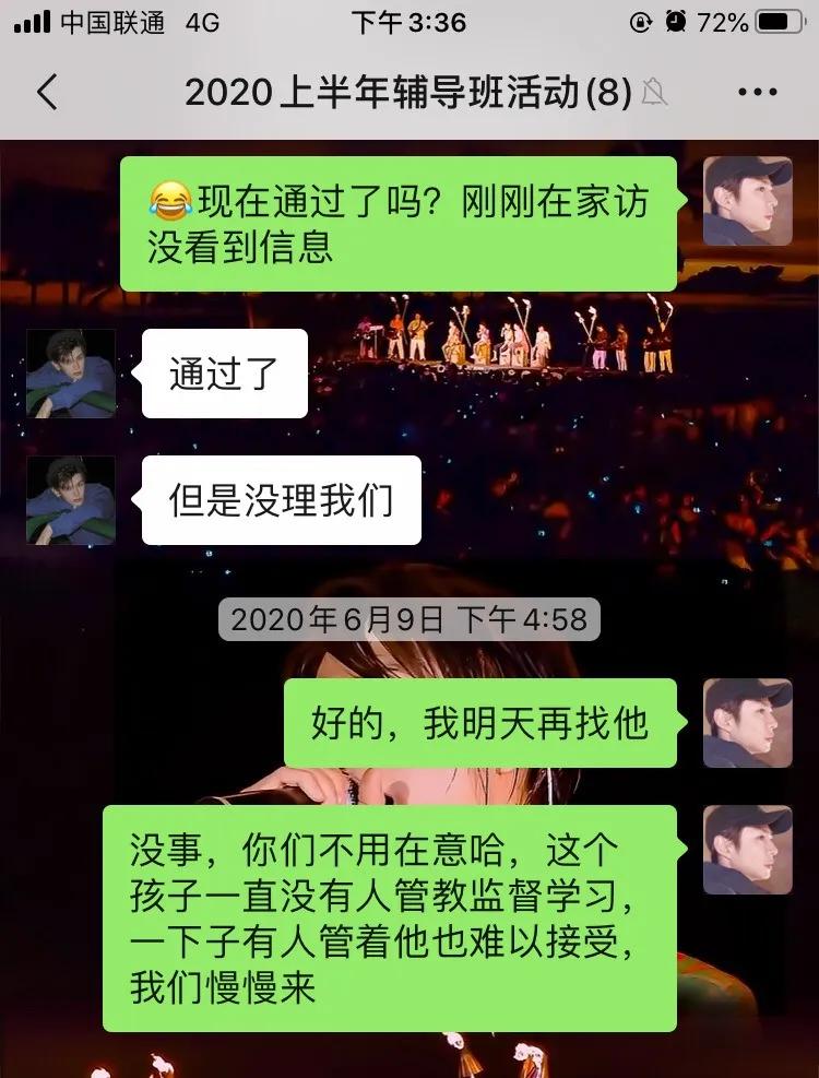 南京鼓楼中考考前辅导班,鼓楼艺考集训培训中心