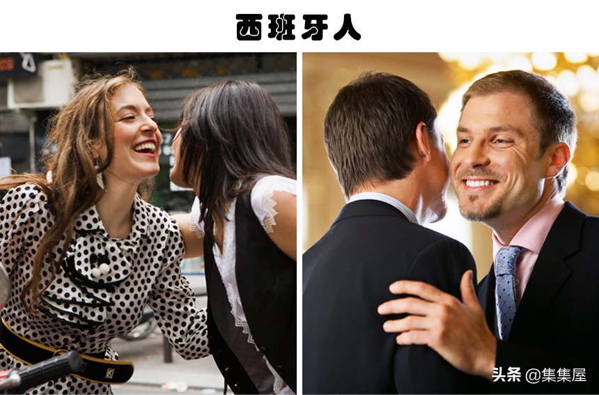 外国人如何判断是哪个国家的,在外国旅游怎么看是不是中国人