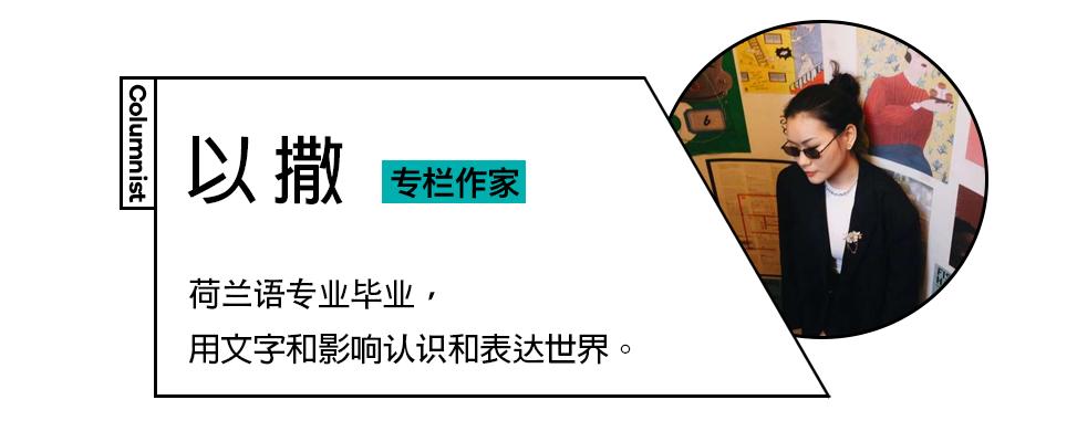 一起上车！荷兰“两轮界”创意冠军载你驰向低碳未来