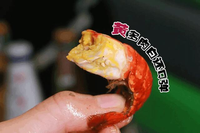 十堰哪家虾店好吃,十堰好吃的虾店