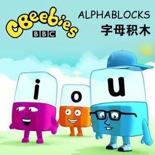 英语启蒙磨耳朵动画片,英语磨耳朵儿童英语启蒙动画