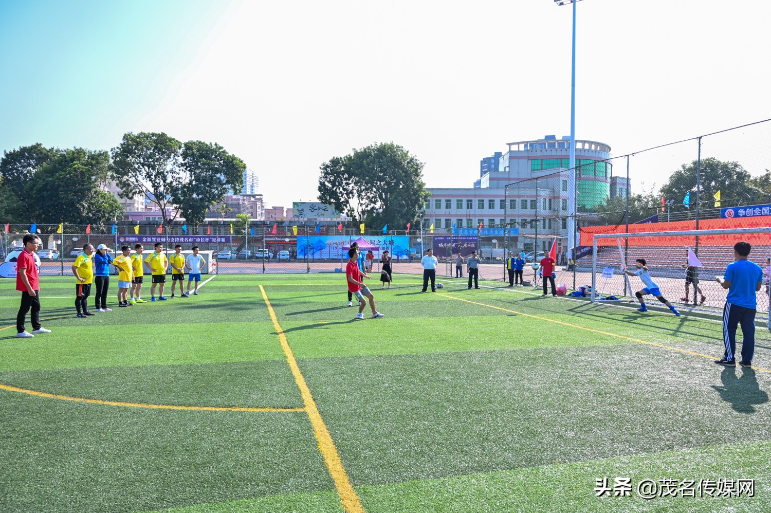 2024茂名职工趣味运动会,茂名市第十四届市运会化州足球赛