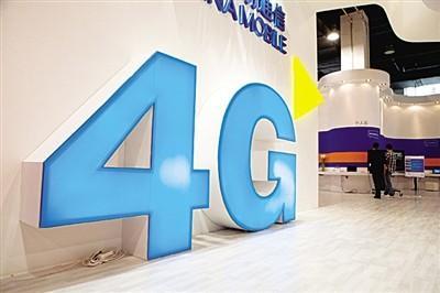 为什么有5g了4g的网速慢好多,为什么5g用了以后切回4g网速变慢