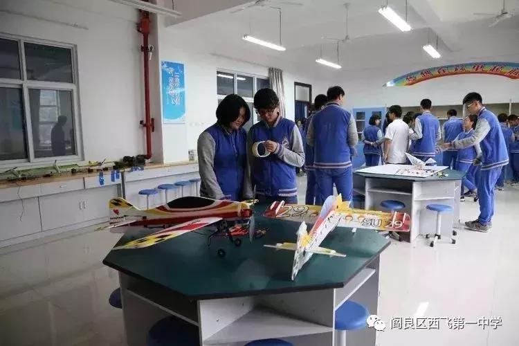 交大附中雁塔校区初中部招多少人,交大附中高中部招多少孩子