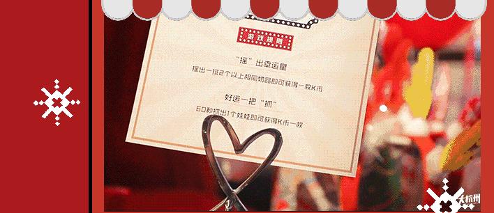 哆啦a梦用时光机去洛杉矶,哆啦a梦坐时光机回到过去救酷哥