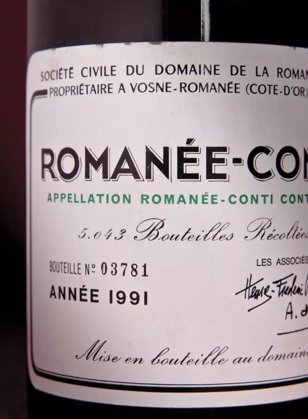 世界最贵红酒品牌价格,世界最贵的红酒是什么酒