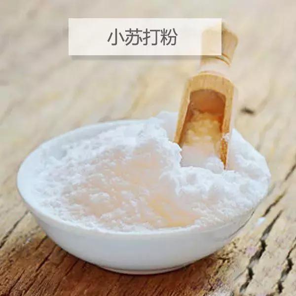 拿妇炎洁治痘？痔疮膏去黑眼圈？小红书就是个坑