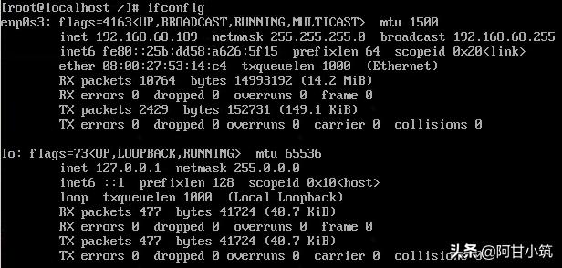 centos7安装教程详细,centos7无线网卡设置