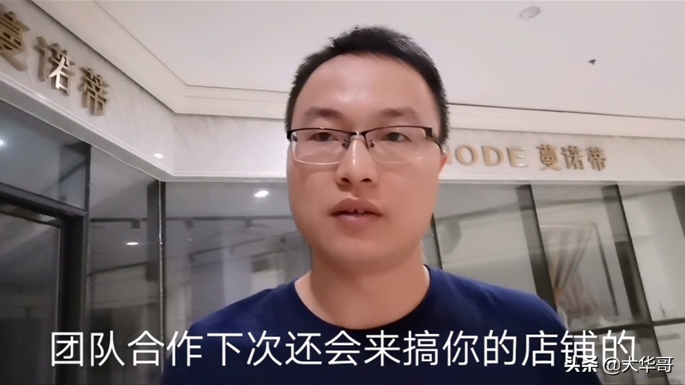 开网店遇到专业打假的,开网店遇到职业打假人怎么办