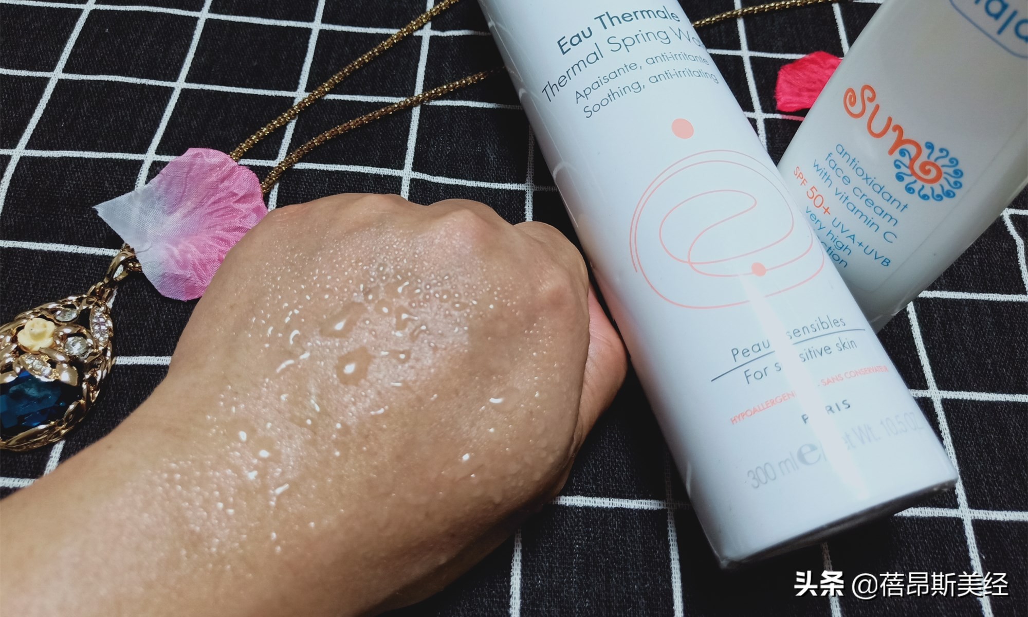 夏天不闷痘防晒霜推荐,十大公认好用的防晒测评