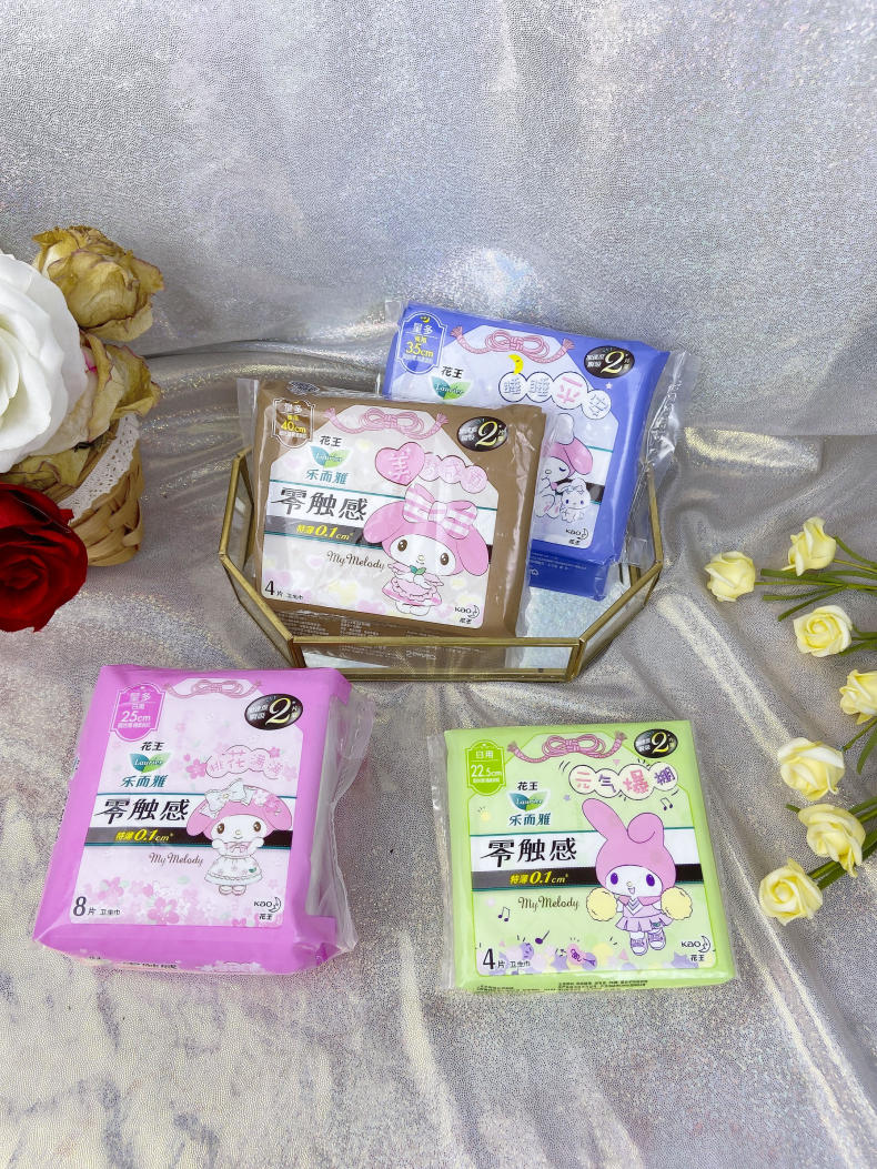 乐而雅日用卫生巾25cm,乐而雅零触感迷你卫生巾17cm