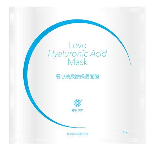 福瑞达药妆同源美出名门,三甲医院自主研发药妆品