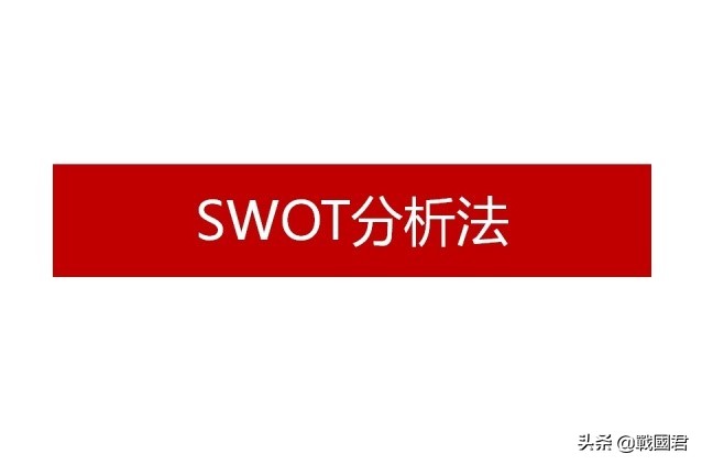 曹操白手起家完整视频,曹操谈自己成功的原因