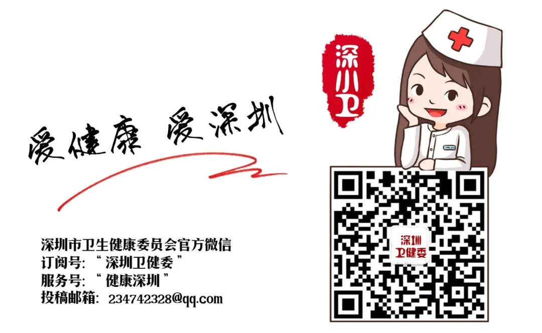 深圳复工复课消息,深圳复课最新消息