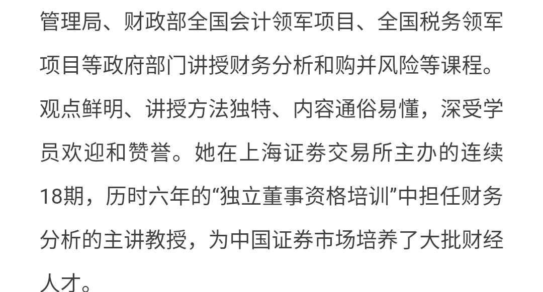 你知道快乐是什么吗套路下一句,你知道快乐是什么吗情话