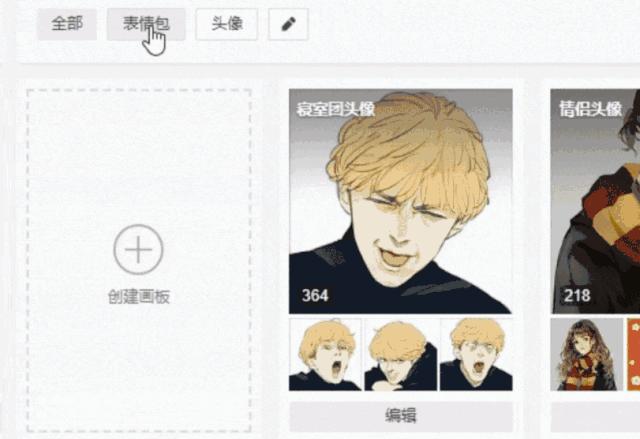 花瓣网的素材怎么直接运用到ps里,如何批量下载花瓣网图片素材