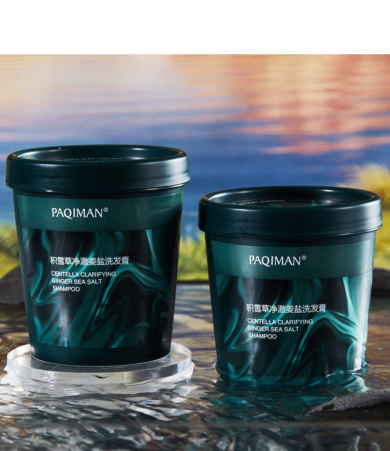 掌握了什么秘密竟然能够让女生对我欲罢不能