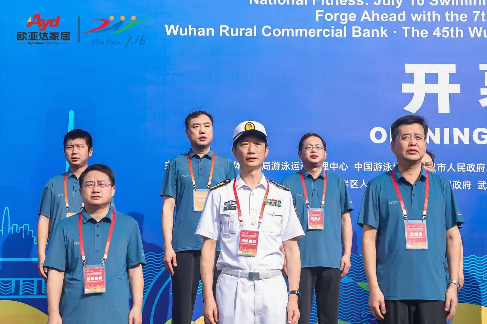 央视等媒体争相聚焦渡江节，欧亚达家居“泳士”最吸睛