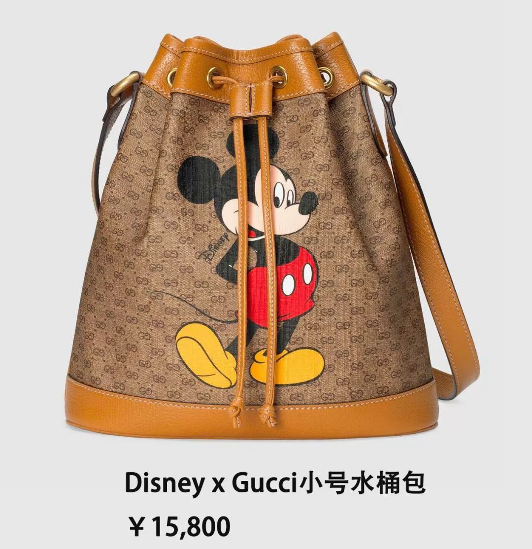 鼠年限定gucci,gucci鼠年限定款