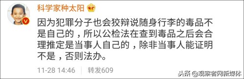 加拿大大麻合法化什么意思,加拿大大麻合法化