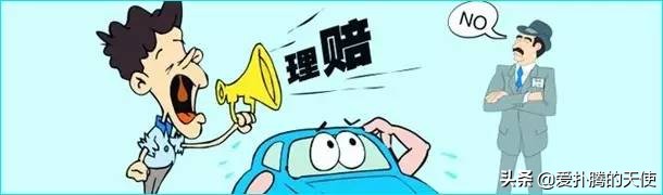 借车导致妻离子散,借车可能导致妻离子散还敢借吗