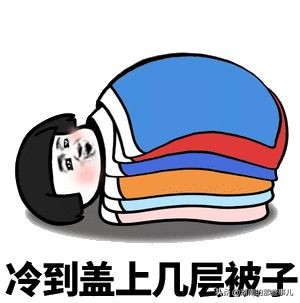 常德大暴雪具体什么时候下雪,常德天气今冬第二场雪