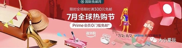 超级给力活动攻略,超级给力的活动