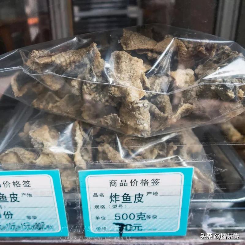 疫情下的上下九和北京路,疫情下全国医院的现状