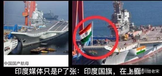 印度网民抢订“不用中国制造”的T恤，看到产地，后悔不已