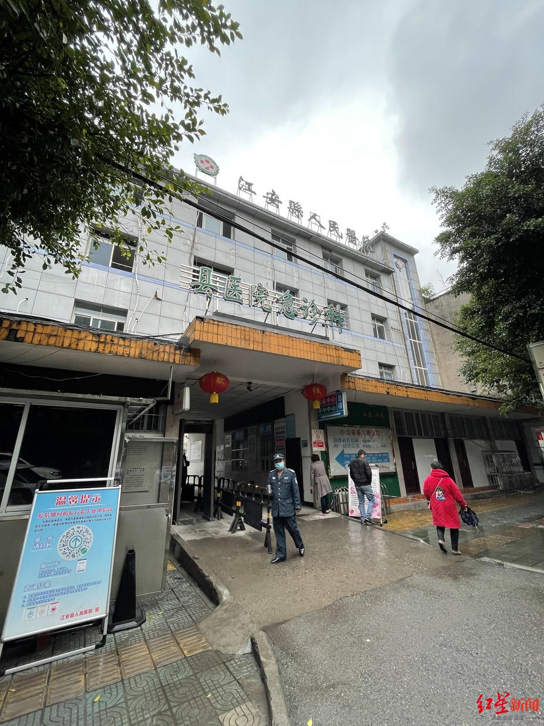 “双胞胎流产疑云”调查：孕妇腹痛医院做支架置入术两天后流产家属质疑诊疗不当索赔百万