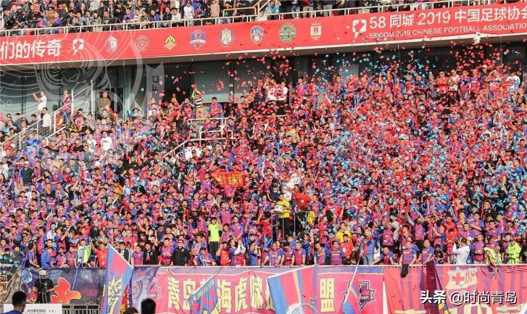 黄海升中超,黄海夺冠庆典