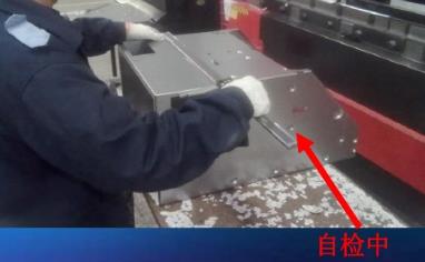 折弯机操作工证,折弯机操作需要什么资格证