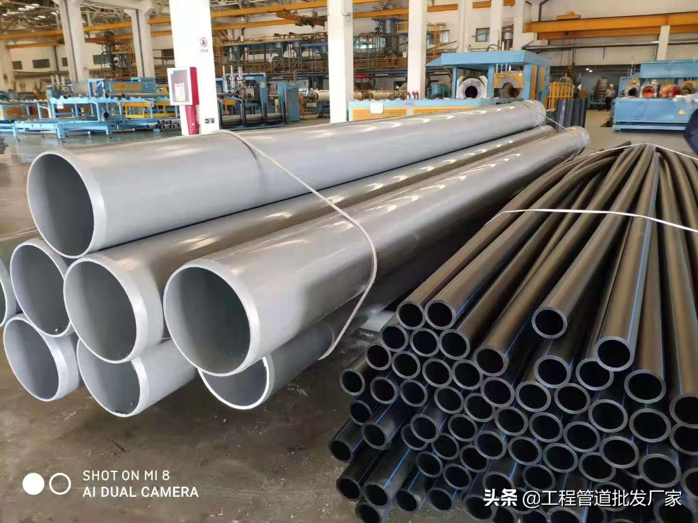 pvc管材和塑料管怎么连接不漏水,管材厂家分享pvc管材安装注意事项